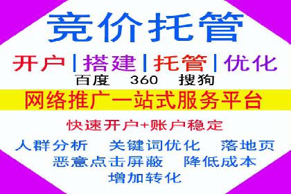 信息流广告优化案例：效果翻倍